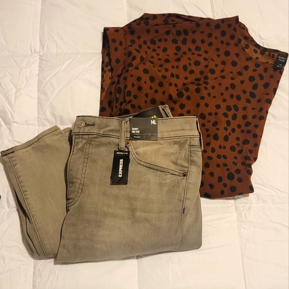 Express Jeans - Picture 1 of 3